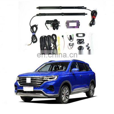 Power electric tailgate for ROEWE RX5 MAX 2020+ auto trunk intelligent electric tail gate lift smart lift gate car accessories