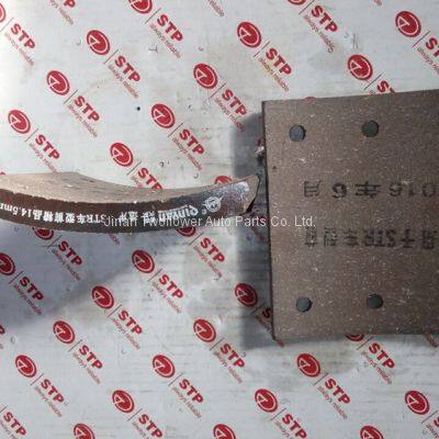 WG9100440027 Brake friction plate copy OEM