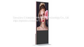 LCD Advertising Display