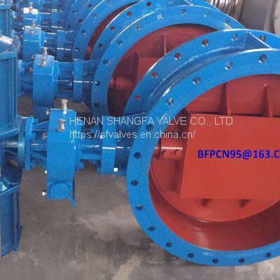 gas butterfly valve