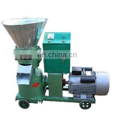 small chicken pig cow feed pellet making machine poultry feed granulator price