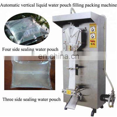 Automatic Small Vertical Liquid Water Milk Pouch Shampoo Bag Filling Packing Machine photo-4