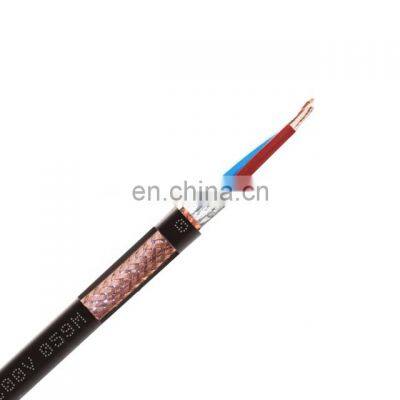Pvc Shielded Flexible Cable 2 Core 300V Copper Wire Power Signal Control Cable