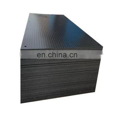 Easy transport polyethylene plastic ground protection mats construction site access road mats