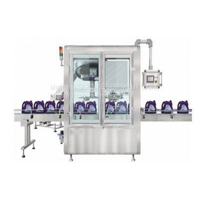 GZM-1L single-head capping machine