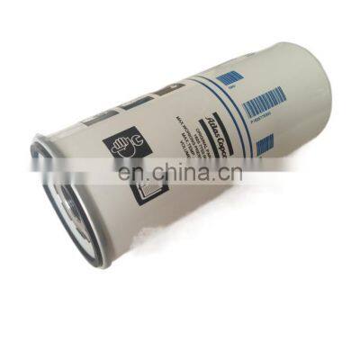 Atlas Copco Air Compressor Accessories Oil Separator 1625775300 photo-3