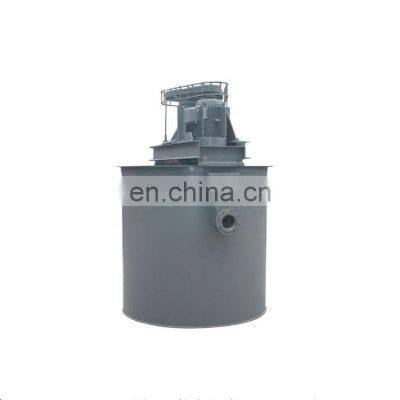 Double Impeller gold leaching tank with agitator