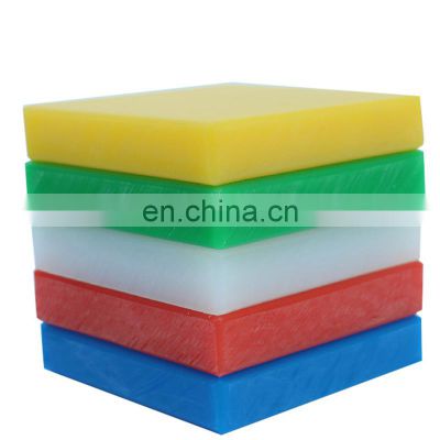 China Supply Pe Board Polyethylene Plastic Sheet Lining Board