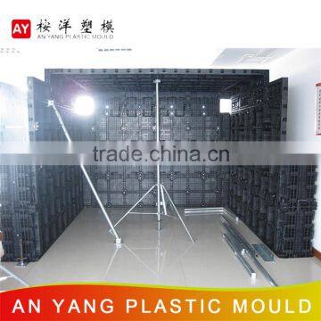 Cheap First Rate Factory Price Used Formwork