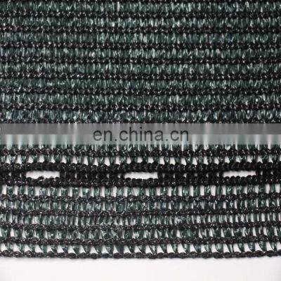 Dark Green Shade Net Agro Plastic Shade Net Fabrics agricultural shade nets