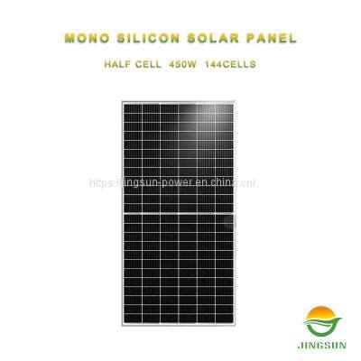 450W Mono Solar Panel