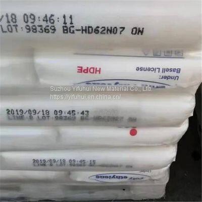 Low Neck-in LDPE Plastic Raw Materials High Definition Film Grade Unsplit Agent Shrink Film Hot Selling LDPE BG-LD 2420E02 photo-5