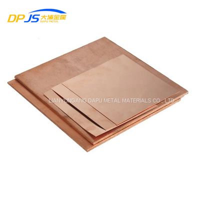 C27000/C27400/C28000/C33000 High Quality Copper Plate/Sheet 99.9% Purity Factory in China