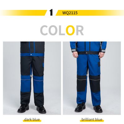 Customized workwear pants