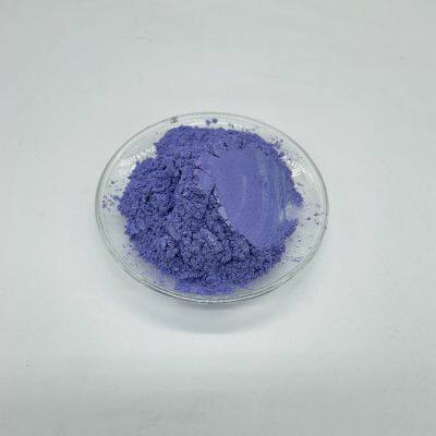 High Lustre Scintillant Pearlescent Pigment for Body Painting photo-3