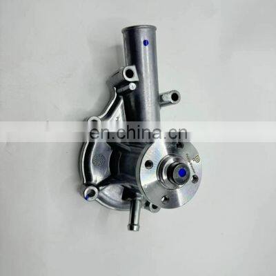 Excavator Farm Machine Tractor Water Pump 16251-73034 16241-73034 is Suitable for Kubota D1105 photo-4