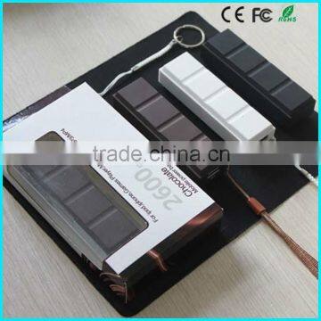 Chocolate best quality 2600mAh phone power pack with rohs