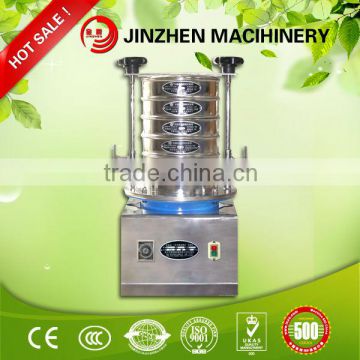 Lab use Analysis Equipment Vibrating Sifter Machine