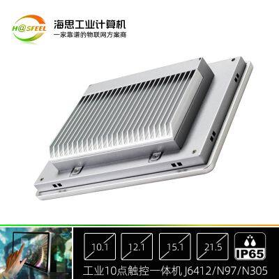 Hasfeel Core i5 1135G7 Touch All-in-one Computer 12.1' 15.6' 21.5' Fanless N305 N97 J6412 Industrial Grade photo-2