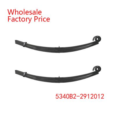 5340B2-2912012 Leaf Spring Wholesale For MAZ