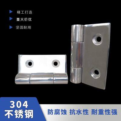 Weak Channel Lock Stainless Steel Hinge Flat Hinge photo-2