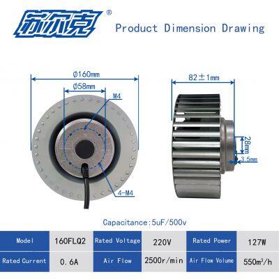 160mm AC  Forward Curved Centrifugal Fan for Extractor Hood