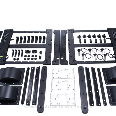 072 High End CompleteLine Array Speaker Accessoires Kit Metal Accessories Rigging Parts