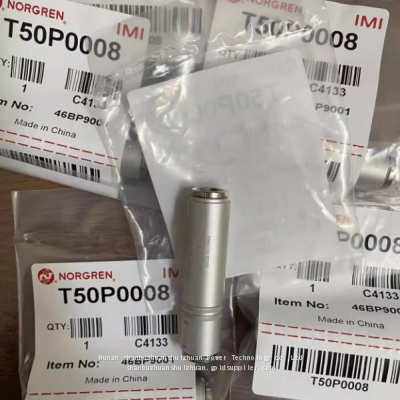 T50P0008,Norgren,Check Valve,φ8 photo-3