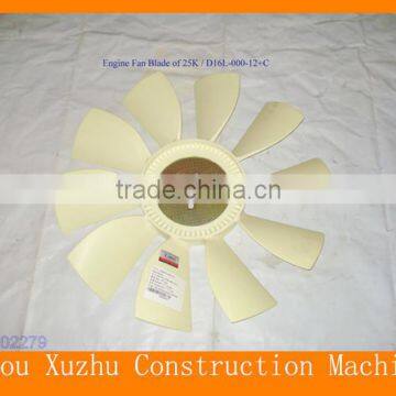 Wholesale China XCMG Engine Plastic Fan Blade