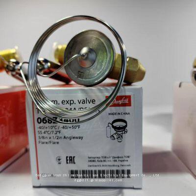 Клапан терморасширяющий Danfoss внутренне сбалансированный TS2 068Z3400