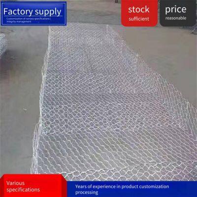 Lianqi Network Industry Double Partition Reno Mattress, Double Twisted and Woven, 60*80