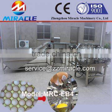 Liquid egg breaking production line with egg feeding/washing/separating machines