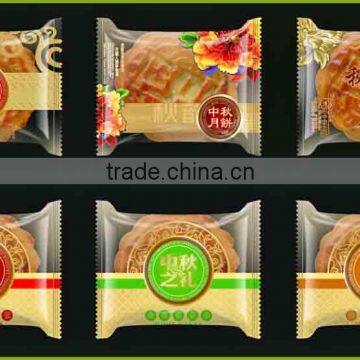 Top Quality Peanut Candy Pillow Type Packing Machine Price photo-4