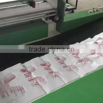 Self Closing And Roll Pack Plastic Bag Sealing,Cutting And Making Machine Quality Choice