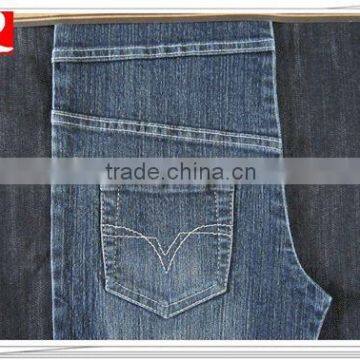 elastic luggage cover kl-399#