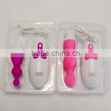 Muti-Speed Super powerful Mini Single vibrator eggs