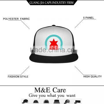 New arrival star trucker hat k products hats