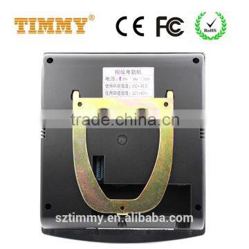 TIMMY Punch Card Attendance Machine (TM82-P2S) photo-3