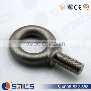 BS 4278L Collar Eye Bolt