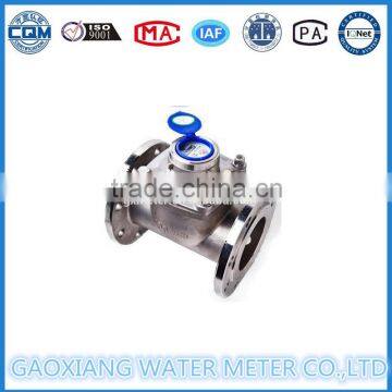 large caliber stainless steel detachable water meter DN50-DN300