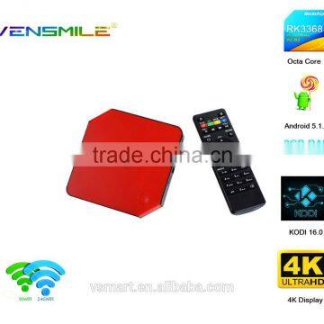 Quad Core Android TV Box M8S Plus Android TV Box