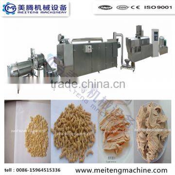 1.Automatic High Textured Extruded Soya Nuggets Making Machinery photo-5