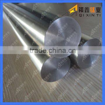 ASTM B348 Gr1 Round Titanium Bar