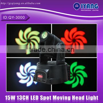 QY-3000 cheap price good quality professional Mini 13CH 15W LED Moving Head Disco Light