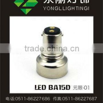 Bay15d light socket use in auto LED light