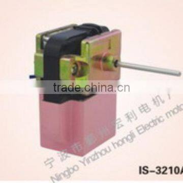 Good sale HVAC Refrigerator fan motor