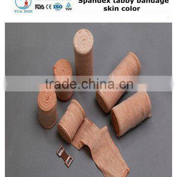 YD60416 Spandex tabby bandage Skin color FDA & CE & ISO