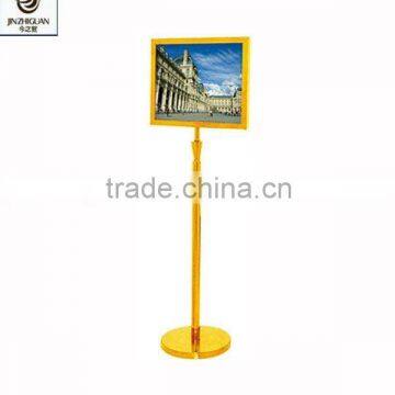 Metal standing sign holder B-030