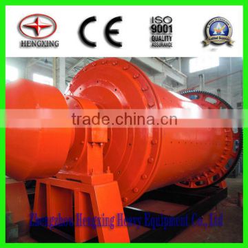 Flyash/Coa lash Ball Mill