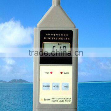 Sound Level Meter(SL5866)/noise meter/diginal sound level meter/tester/multifunctional sound level meter